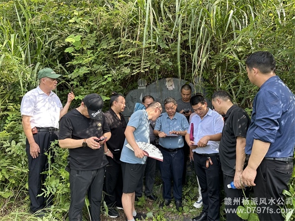 昭通市学习明星堂杨派风水感言